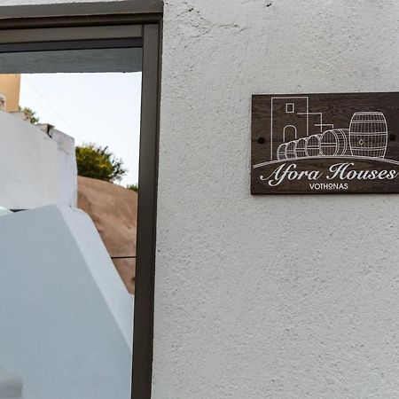 Afora Houses Vóthon Esterno foto