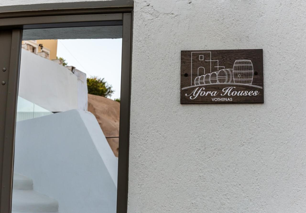 Afora Houses Vóthon Esterno foto